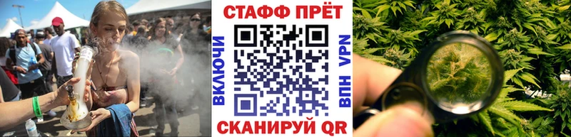 Купить Марихуана  Меф мяу мяу  Кокаин  СК  ГАШ  Чухлома