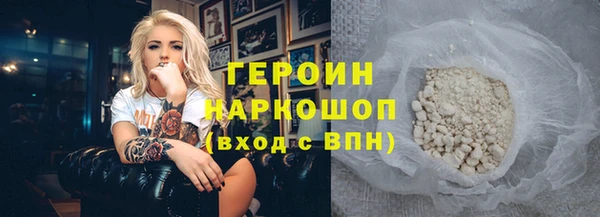 mix Инта