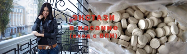 MESCALINE Иннополис