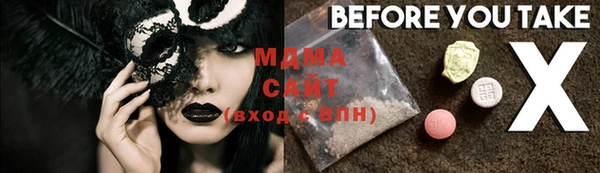 MESCALINE Иннополис