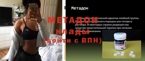 mix Инта