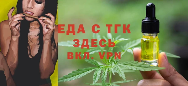 MESCALINE Иннополис