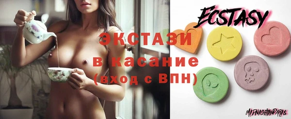 mix Инта