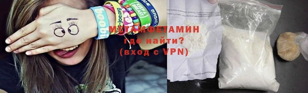 MESCALINE Иннополис