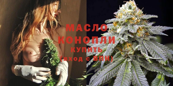 MESCALINE Иннополис