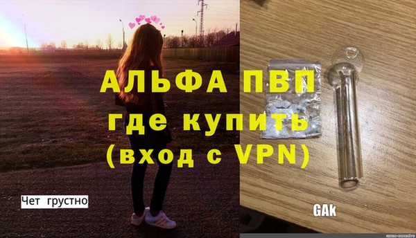 MESCALINE Иннополис