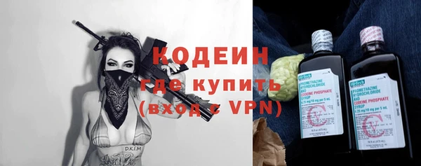 MESCALINE Иннополис