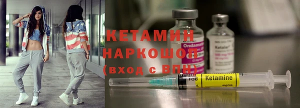 mix Инта