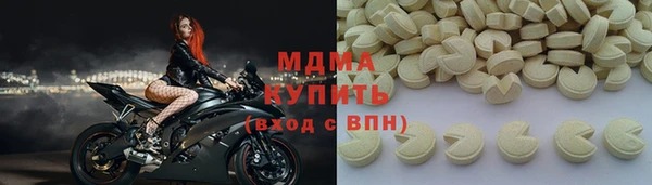MESCALINE Иннополис