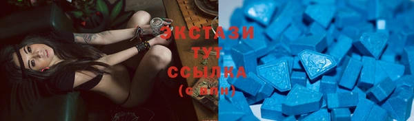 MESCALINE Иннополис