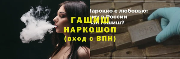 MESCALINE Иннополис