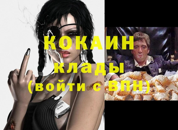 MESCALINE Иннополис