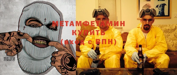 mix Инта