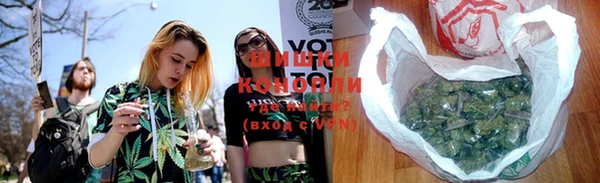 MESCALINE Иннополис