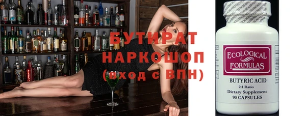 MESCALINE Иннополис